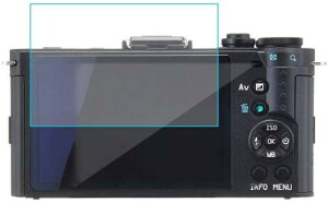 PENTAX Q-S1 / Q7 / Q10 / Q �t�B���� �����K���X �t���ی�t�B���� ����0.33mm 2.5D �d�x9H �C�A�[�� �ϏՌ� ������ ���ϋv �ώw�� ���{���Ɏq�f�ލ̗p ��U�h�~�����ی�t�B���� PENTAX Q-S1 / Q7 / Q10 / Q ��