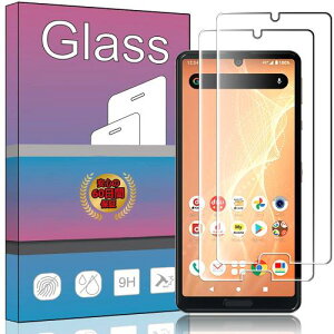 2枚セット AQUOS sense4 SH-41A / AQUOS sense4 lite ガラスフィルム 強化ガラス 液晶 ガラス 超薄型 保護フィルム AQUOS sense4 basic 日本旭硝子素材AGC 高透過率 硬度9H 飛散防止 AQUOS sense4 basic/AQUOS sense5G SH-53A