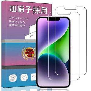 2Zbg FOR iPhone 16e 2025KXtB KX t KX ^ یtB FOR iPhone 16e {ɎqfAGC ߗ dx9H Uh~ FOR iPhone 16etیtB PCduoduo