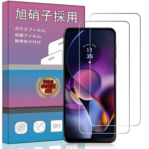 2ZbgΉ Moto G64 5G / Moto G64y 5G p̃KXtB ɎsČ\KX t KX ^ یtB Ή Moto G64 5G p ɎqfAGC ߗ dx9H Uh~ Ή Mo