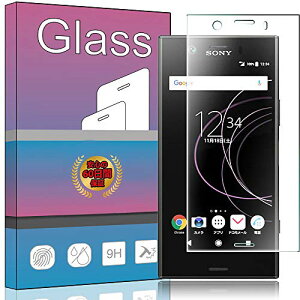 Sony Xperia XZ1 Compact SO-02K KXtB KX tیtB GNXyAXZ1 Compact tB 0.33 dx9H CA[ KXUh~ wh~ \ʕی  PCduoduo