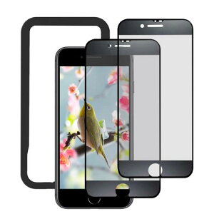 DZHFU 2/A`OA iPhone SE3 /SE2(2020)/8/7 KXtB 4.7C`Ή 炳  Q[ɍœK SʕیtB wth~ z Uh~ CAh~ KCh