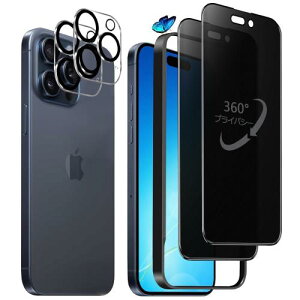 DZHFU iPhone 15 Promax4������/360�x�`�����h�~�����K���X�t�B���� 6.7�C���` ��Phone 15Promax�t�B���� 360°�S���� �`�����h�~ �S�ʕی� ���炩�ȃ^�b�`���� �w��t���h�~ �C�A�h�~ �v���C�o�V�[ �㉺