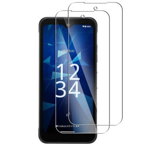 2KXtBΉ DIGNO BX3 / SX4 KX tB FOR DIGNO SX4 tB FOR DIGNO BX3 p̉tیtB {ɎqfAGCi dx9H CA[Uh~ Ռz wh~ ȒP\t