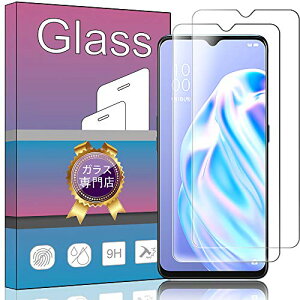 2Zbg FOR OPPO Reno3 A p̐p KXtB KX tیtB FOR OPPO Reno 3A p̑Ή tB Ɏqf 0.33 dx9H ۉH CA[ KXUh~ wh~ 