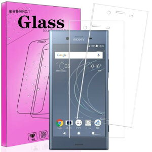 2pbNΉ Sony Xperia XZ1 SO-01K docomo/ SOV36 au/ 701SO p3DȖ KX tB FOR Xperia XZ1 SO-01K p̋یKX Ή Sony Xperia XZ1 701SO SoftBank p̉tیtB {ɎqfAGCi 