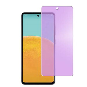 u[CgJbgΉ Galaxy A52 5G SC-53B p̃KX tB FOR Galaxy A52 5G SC-53B p̉t ی tB u[Cg  یKX {ɎqfAGCi dx9H CA[Uh~ Ռ