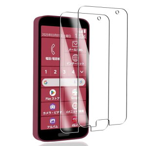 2KXtBΉ 炭炭X}[gtH F-53E docomo KX tB FOR F-53E tB FOR F-53E p̉tیtB {ɎqfAGCi dx9H CA[Uh~ Ռz wh~