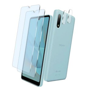 �Ή� Sony Xperia Ace II SO-41B �K���X�t�B���� + Xperia Ace II SO-41B �J�����t�B���� Sony Xperia Ace II SO-41B �p�̕ی�t�B���� ���͂�ی� �ڂ̔��y�� �\��t���ȒP �����z�� �C�A �h�~��U�h�~ �Ή� SO-41