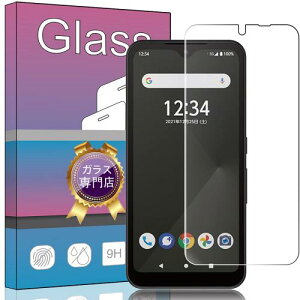 FOR arrows We F-51B docomo / FCG01 au/SoftBank p̛pKXtB KX tیtB FCG01 au/F-51B docomo/SoftBank p̛ptB 0.33 dx9H CA[ KXUh~ wh~ 