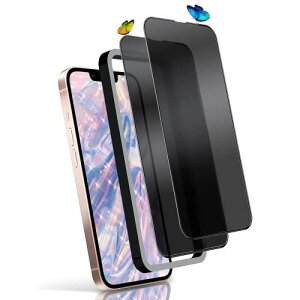 DZHFU2枚入り28°覗き見防止フィルム iPhone 13 / iPhone 13 Pro/iPhone 14 強化ガラスフィルム 6.1インチ 硬度9H 滑らかなタッチ操作 指紋付着防止 自動吸着 飛散防止 気泡防止 全面保護 ガイド枠付き