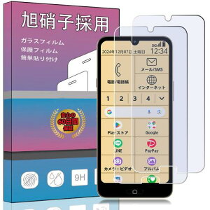 PCduoduo XN[veN^[ 炭炭X}[gtH A401FC/Lite MR01 Ή 2{Zbg KXtB 9Hdx u[CgJbg