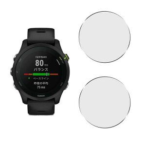 2���t���t�B����Forerunner 255S �K���X�t�B���� ���Y���ɎqAGC�f�� �t�H�A�����i�[255S �ی�t�B���� �d�x9H ���Y���ɎqAGC�f�� �C�A�[�� ��U�h�~ �w��h�~ �����x �Ռ��z�� ���E���h�G�b�W���H