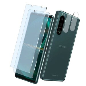 Ή Sony Xperia 5 III KXtB + Sony Xperia 5 III JtB Xperia 5 III p̕یtB ͂ی ڂ̔y \tȒP z CA h~Uh~ Ή 5 III tی V[g