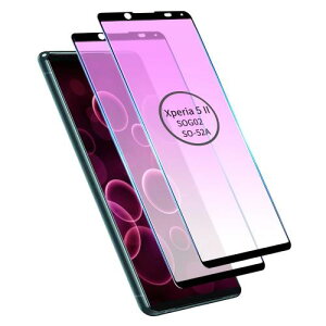 DZHFU2 Xperia 5 II p KXtB u[CgJbg Sʕی SOG02 SO-52A GNXyA5 }[N2 KX tی ڂ̔y Ȃ wh~ \tȒP CA[
