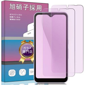 u[CgJbg 2ZbgΉ arrows We F-51B / FCG01 KXtB 2.5DEhGbWH 9Hdx u[CgJbg Ή F-51B / FCG01 tیtBE