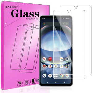 2KXtBΉ AQUOS R8 SH-52D p̃KX tB FOR AQUOS R8 p̋یKX FOR AQUOS R8 SH-52D p̉tیtB {ɎqfAGCi dx9H CA[Uh~ Ռz wh