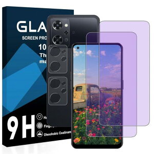 2���u���[���C�g�J�b�g+2�������Y�t�B���� oppo reno7 a / reno9 a �K���X�t�B���� ���Y���ɎqAGC�f�� oppo Reno9A opg04 �ی�t�B���� �ڂ̔��y�� �ڂɗD���� �u���[���C�g�J�b�g �d�x9H ���Y���ɎqAGC