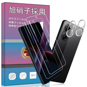 2+2Zbg2 FOR Xiaomi POCO X7 PRO 5Gp̃KXtB + 2 Xiaomi POCO X7 PRO 5Gp J tB ^ KX یtB Xiaomi POCO X7 PRO 5Gp̈Ɏq ߗ dx9H Uh~ t
