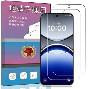 2ZbgΉ OPPO Find x8 p̃KXtB ɎsČ\KX t KX ^ یtB Ή OPPO Find x8p ɎqfAGC ߗ dx9H Uh~ Ή OPPO Find x8 p