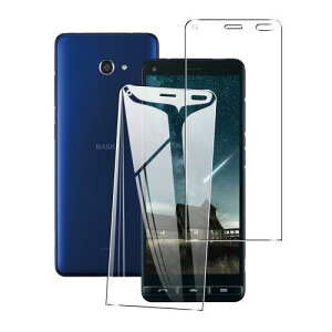 2枚セット FOR 京セラ BASIO4 KYV47 強化ガラスフィルム フィルム 液晶保護フィルム硬度9H 日本旭硝子素材AGC 炭素繊維 超薄0.26mm 2.5Dラウンドエッジ加工 自動吸着 気泡ゼロ 指紋防止 飛散防止(FOR