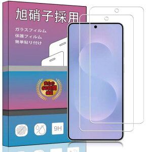 2ZbgGalaxy S25 Edge KXtB KX ^ یtB {ɎqfAGC ߗ wh~ dx9H Uh~ Galaxy S25 Edge tی tB ȒP\tPCduoduo