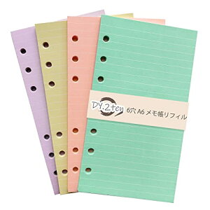 蒠tB oCuTCY r A6 4Zbg 160 6 DY.2ten VXe蒠  tB oCu 6 tB g J[