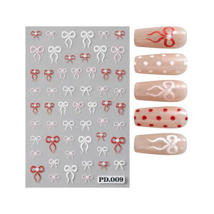 EZ PEACH lCV[ { lCXebJ[ {     lCpV[ 3d   ȔS (Red+Pink+White)