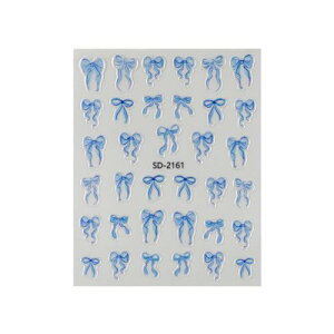 EZ PEACH lCV[ { lCXebJ[ {     lCpV[ 3d   ȔS (Blue)