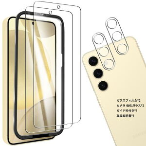 Ή Galaxy S25 Plus KXtB 2 + Ή Galaxy S25 Plus 5G YیtB 2 Ή Galaxy S25 Plus p̃tB tیtB Sʕی ϏՌ ɔ CA[ wh~YیtB