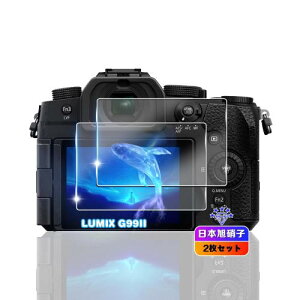 2Zbg Ή panasonic lumix g99ii / gh7 KXtB 2 {Ɏqfލ̗p dx9H Uh~ Ή lumix g99ii KX tB Ή Panasonic LUMIX S1RII/G99II/GH7 یtB t ^ Ϗ