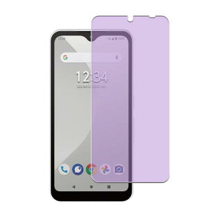 u[CgJbgΉ Arrows We FCG01 au/F-51B docomo/SoftBank p̃KX tB FOR Arrows We FCG01 au/F-51B p̉t ی tB u[Cg  یKX {ɎqfAGCi dx9H CA