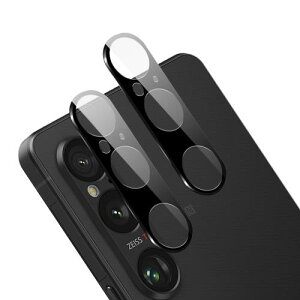 2Zbg Ή Xperia 1 VI SO-51E SOG13 JtB 2 Ή Xperia 1 VI J Y یJo[ KX JیtB  IoI[o[h~ dx9H {Ɏq Ή GNX