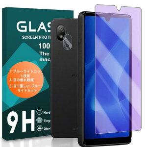 cronincards Ή Xperia ACE III u[CgtB { YیtBi1+1j YɎqf KX t Ή SO-53C SOG08 tC Ή GNXyA ACE III KXtC یt