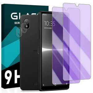 cronincards u[CgJbg Ή Xperia Ace II tB { YیtBi2+2j YɎqf u[CgJbg 93% Ή SO-41B KXtC Ή GNXyA ace ii یtB