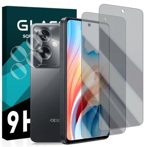 cronincards Ή OPPO A79 5G `h~tB { YیtBi2) YɎqf KX t Ib| mA79 KXtC یtB 3D TouchΉ wFؑΉ P[X J