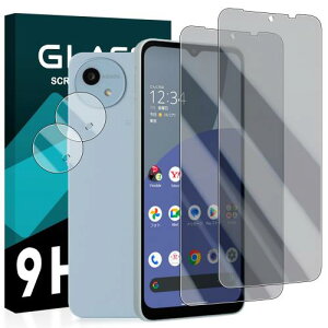 cronincards 対応 AQUOS Wish 4 覗き見防止フィルム + レンズ保護フィルム(2枚入) 国産旭硝子素材 強化ガラス 液晶 AQUOS Wish4 SH-52E ガラスフイルム 保護フィルム 3D Touch対応 指紋認証対応 ケース カ
