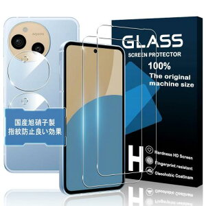 Ή AQUOS Sense9 KXtB2+2Zbg-YAGCɎqKXSense 9 tBi2j + JtBi2jt ANIXZX9 KX dx9H 0.3mm 3DEhGbWH 