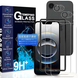 iPhone 16e �K���X�t�B���� �����Y�t�B���� �K�C�h�g�t�� ���Y���Ɏq�f�ސ� �A�C�t�H��16e �ی� �t�B���� 2���t�������K���X+2���J�����t�B���� �d�x9H �ϏՌ� ��U�h�~ �Ռ��z�� �����ߗ� ����