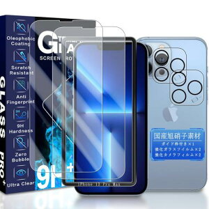 JCJCLY Ή iPhone 13 Pro Max KXtB 6.7C`2KX+2JtB ZbgKChgt YɎqfސ ACtH13v}bNX ی tB i 2j+ ق13v