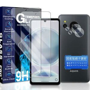 JCJCLY Ή AQUOS sense8 KXtB 6.7C`2KX+2JtB ZbgYɎqfސ AQUOS sense8 SH-54D ی tB i 2j+ AQUOS s