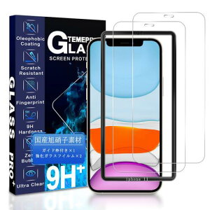 JCJCLY Ή iPhone 11 / iPhone XR KXtB 6.1C`2KXKChgt YɎqfސ ACtH 11 / ACtH XR p ی tBudx9H ϏՌ Uh~ Ռz 0.26mm