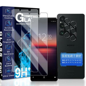 JCJCLY Ή Xperia 1 VI KXtB 6.5C`2KX+2JtBYɎqfސ Xperia 1 VI ی tB i 2j+ YtB i 2j