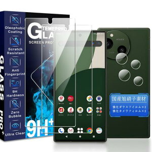 JCJCLY 対応 AQUOS R9 ガラスフィルム 6.5インチ2枚強化ガラス+2枚カメラフィルム セット国産旭硝子素材製 AQUOS R9 SH-51E 保護 フィルム + SH-51E レンズフィルム 「硬度9H 耐衝撃 飛散防止 衝撃吸収 厚