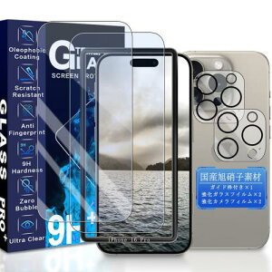 JCJCLY Ή iPhone 16 Pro KXtB u[CgJbg C`2KX+2JtB ZbgKChgt YɎqfސ ACtH16v ی tB i 2j+ ق1