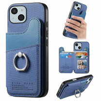 楽天市場】iphone 15 ケース 手帳型（カラーブルー）（家電）の通販