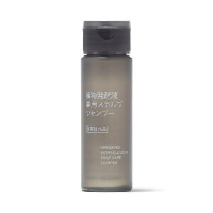MUJI Ǖi Ayt pXJvVv[(gїp) E50mL 84465772
