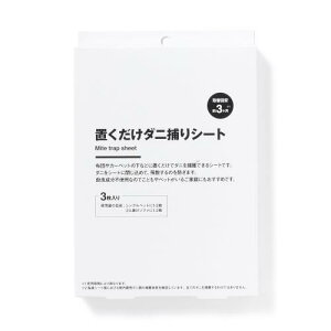 Ǖi u_j߂V[g E3 83410476