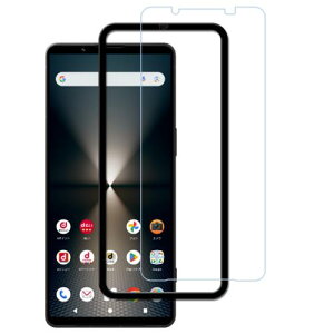 HKKAIS ブルーライトカット 目の疲れ軽減 93% Xperia 1 VI 第6世代 SO-51E SOG13 XQ-EC44 / Xperia 1 VII SO-51F / XQ-FS44 用 ガラスフィルム 日本製硝子採用 強化 ガラス 液晶画面 保護フィルム1枚セット+ガイド枠