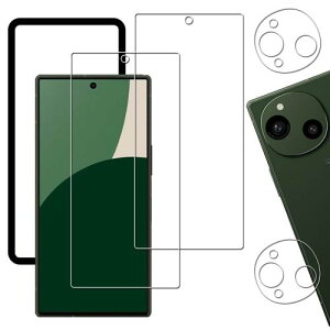 HKKAIS 2+2 枚セット+ガイド枠付き日本製硝子採用 Aquos R10 用 ガラスフィルム カメラフィルム 強化 ガラス 液晶画面 保護フィルム